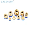 1PCS PC6-01 PC6-02 PC8-02 PC4-m5 PC10-02 Air Connectors Male Hose Fittings Straight Push In Fittings pneumatic connector ► Photo 2/5