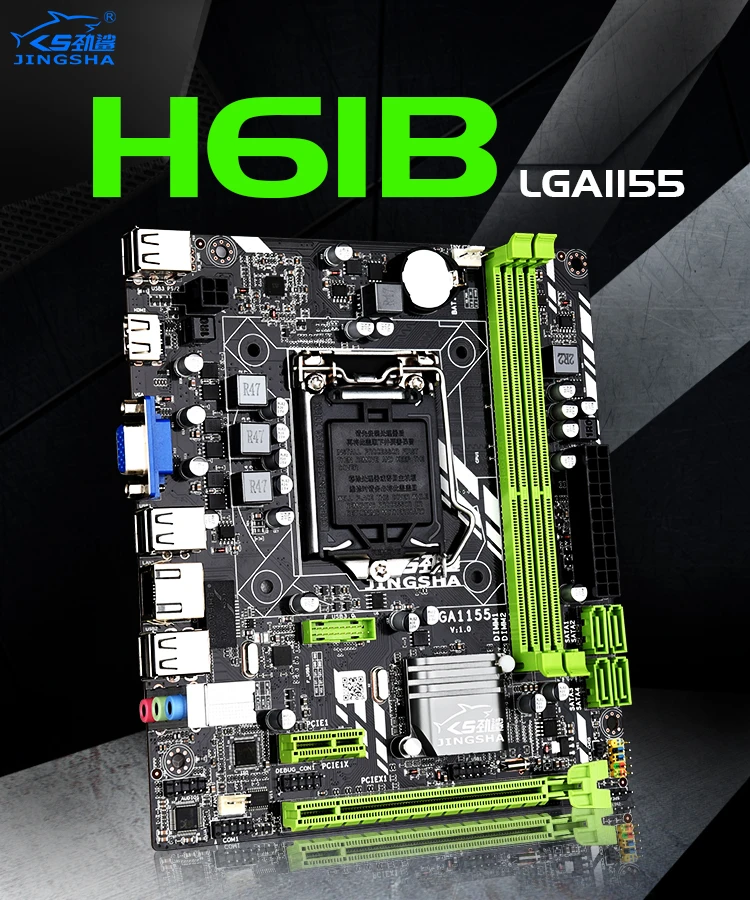 JINGSHA H61B LGA 1155 Материнская плата SATA 2 Чипсет Intel H61 Поддержка Intel core серии LGA 1155 процессор Настольный DDR3 1600 МГц Ram