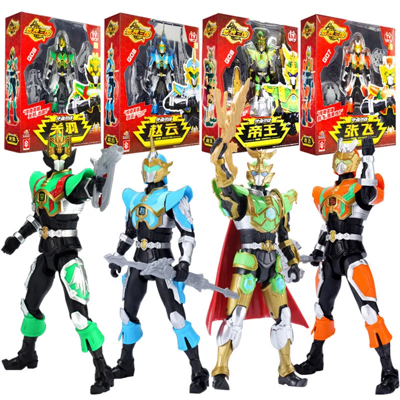 

Dream Three Gold Edition Legend Hero Guan Yu Zhang Fei Zhao Yun Figurine Mobile Doll Toy Boy