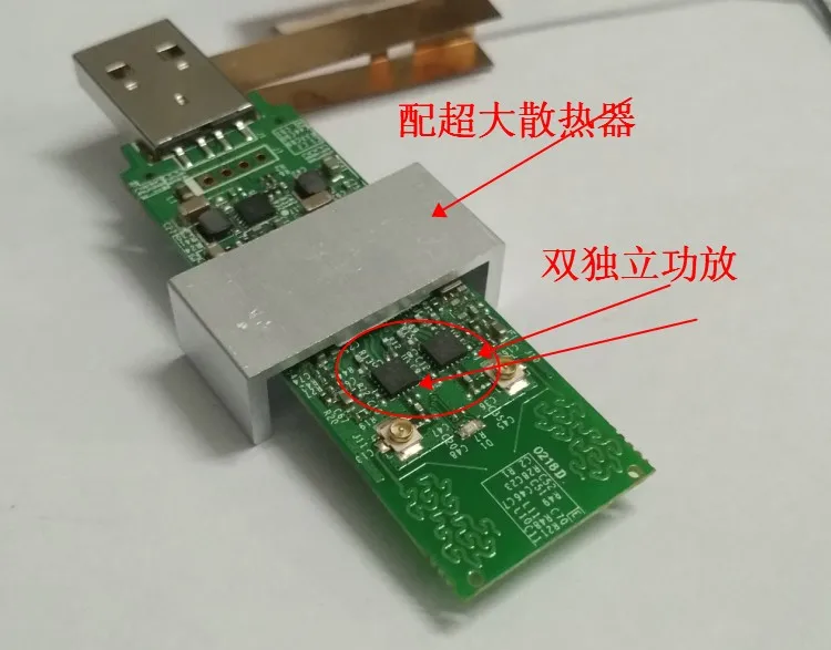 BCM43236 двухдиапазонный высокой мощности 5G USB Беспроводная сетевая карта wifi модуль компьютерный приемник передатчик 5G wifi