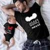 New Father Mother Kids Baby Family Matching Clothes Short Sleeve Cartoon Tops Matching Clothes Family Look Black T-Shirts 2