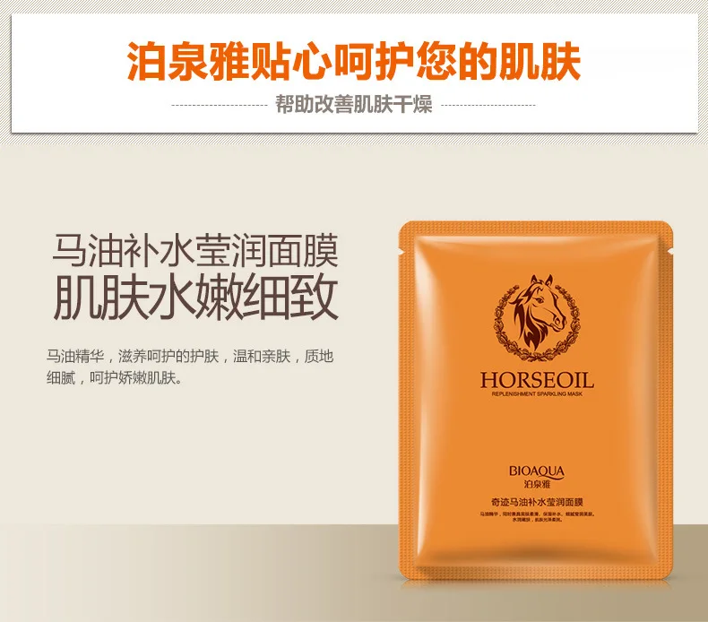 3332090216_244096987