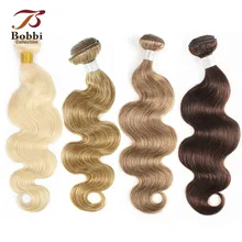 Bobbi Коллекция 1 шт Цвет 8 пепельный блонд волосы плетение пряди индийские объемные волнистые не Реми человеческие волосы для наращивания 16-24 дюйма