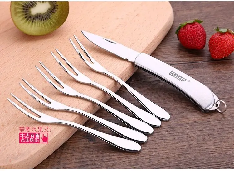 QQ图片20200810110102