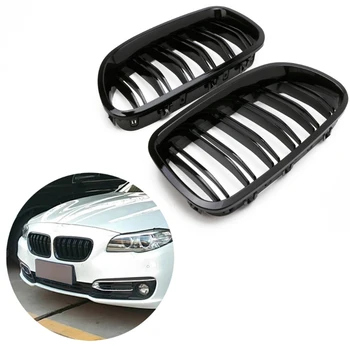 

1 Pair Left Right Car Kidney Grille Racing Grid Double Line ABS Material For BMW F10 F11 F18 5 Series M5 Black