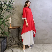 Традиционное вьетнамское Ао Дай Элегантное Длинное платье для женщин cheongsam chinoise современное вечернее платье cheongsam qipao aodai