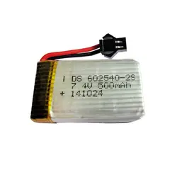 Dfd F182 F183 H8C четырехосный авиационный аксессуар 7,4 V 500mAh полимерный литиевый аккумулятор