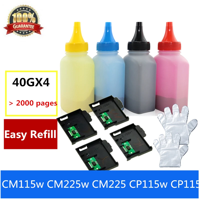 Цветной тонер и чип для Fuji Xerox DocuPrint CM115w CM115 CM225w CM225 CP115w CP115 CM215f 215fw CP225W CP225 лазерный