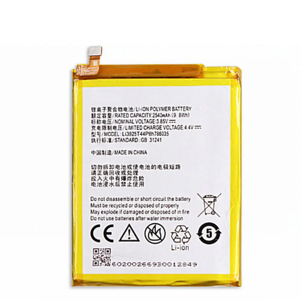 2540 мАч Li3925T44P8h786035 для zte Blade BA910 A910 5,5 дюймов Xiaoxian 4 BV0701 910 мобильный телефон Высокое качество сменная батарея
