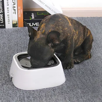 

Pet Dog Cat Floating Water Bowl Not Wetting Mouth No Spill Feeder for Drinking TB Sale