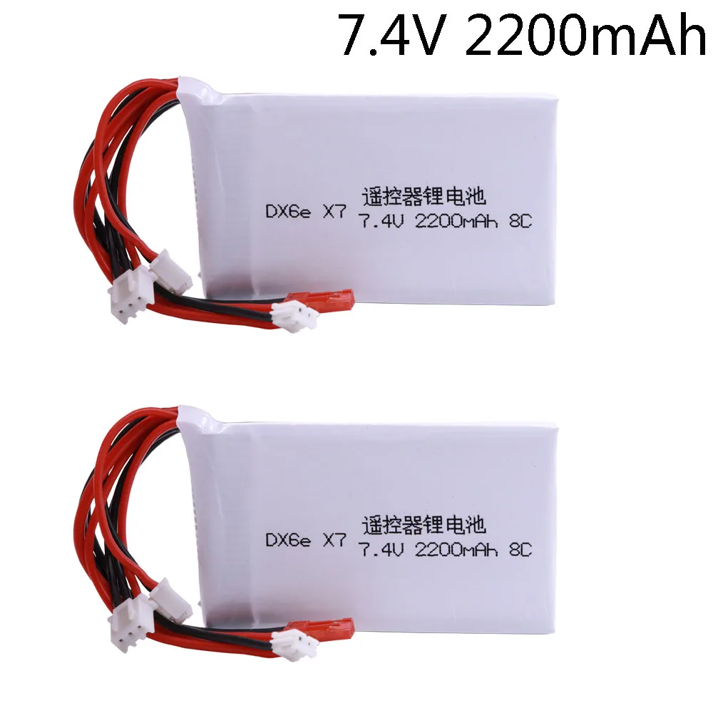 2S 7.4V 2200Mah Batteria Lipo Per Radiolink Rc3S 8C Rc4Gs Rc6Gs Dx6E Dx6 Per Taranis Q X7 Trasmettitore 2Pcs