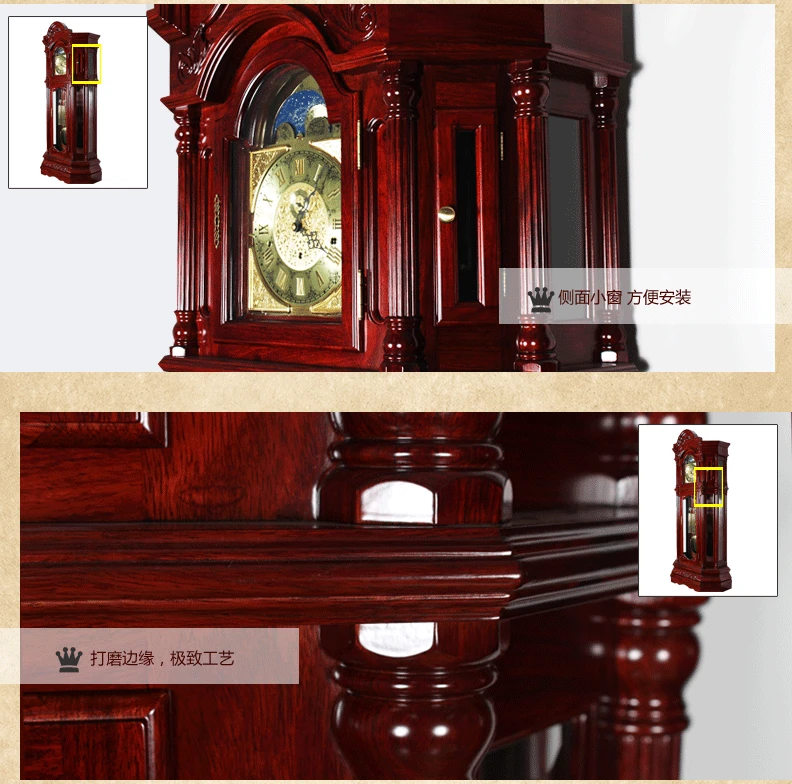 antique pendulum carved wooden solid wood mechanism Movement floor standing clock