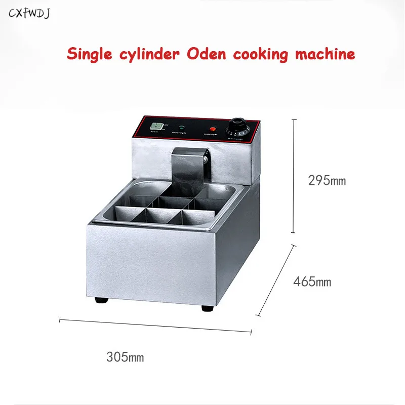 BS-15 Energy-saving Electric Heating Nine Grid Oden Boiled Skewer Machine Boiled Meat Machine Stall Stall Snack Electric Furnace