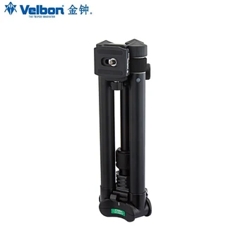 

Velbon Tripod UT-43IIAS folded tripod with QHD-S4AS ball head