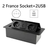 Black-2FR2USB