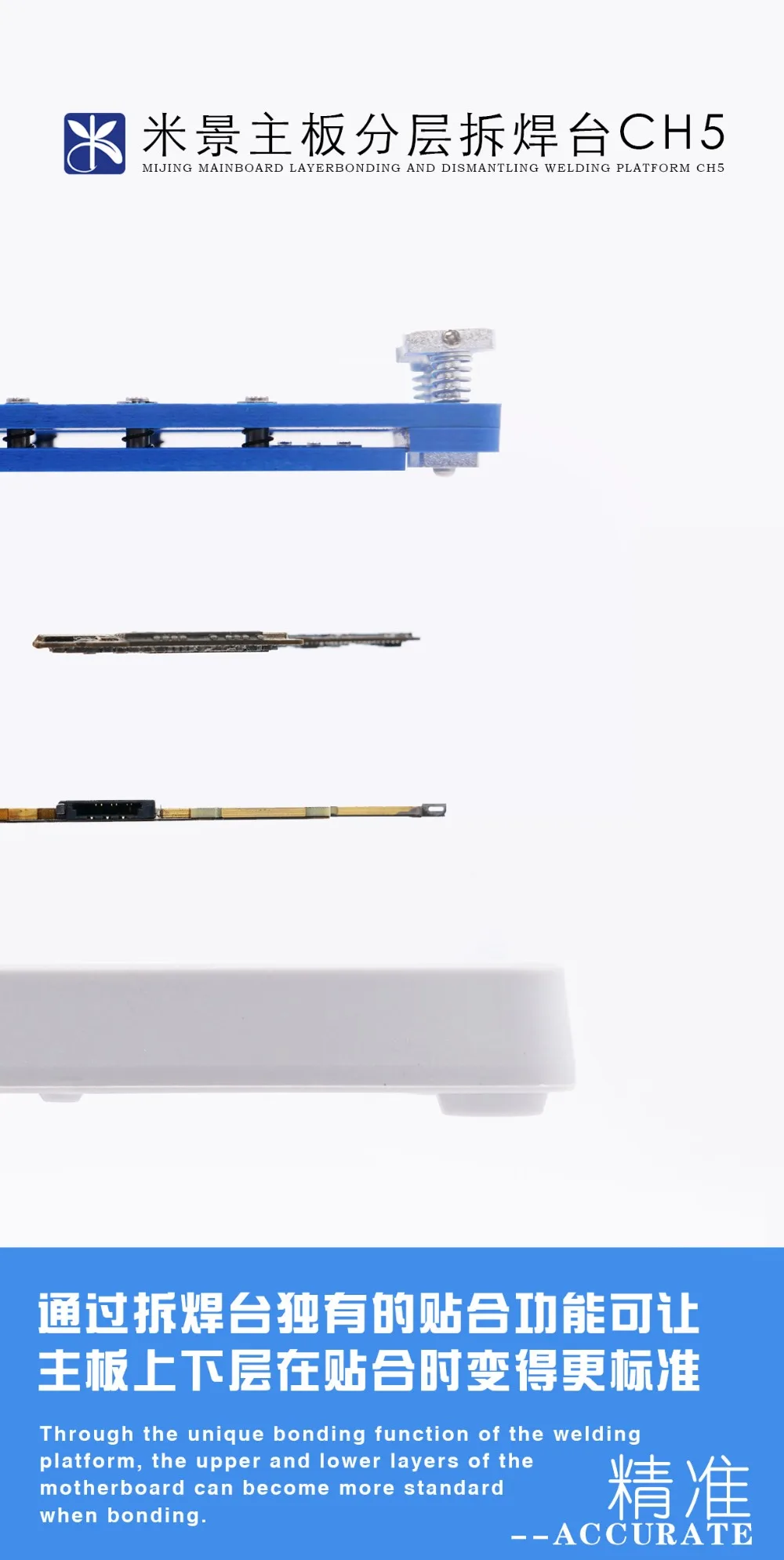 1 (6)