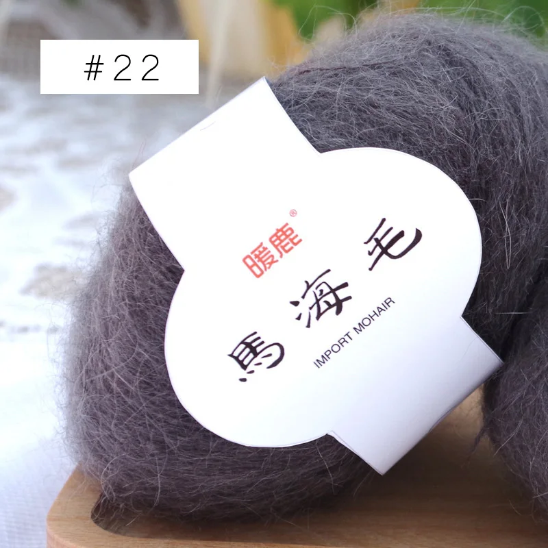 DIY 얇고 부드러운 모헤어 양모 원사 앙고라 레인 캐시미어 핸드 뜨게 크로셰 실 봉제 라나스, 도매 25 g/lot