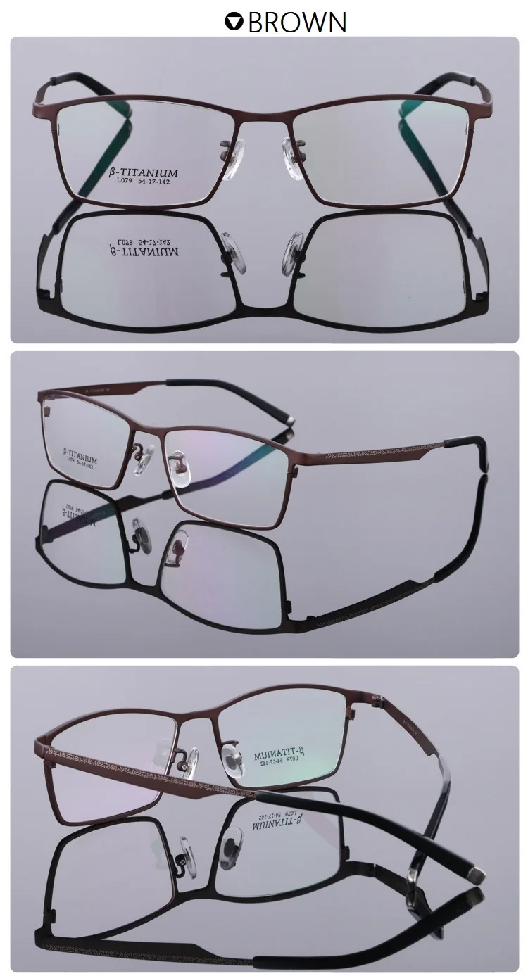 Повседневные Ретро широкие дужки титановые мужские очки женские очки оправы для очков для чтения оптические корректирующие очки при