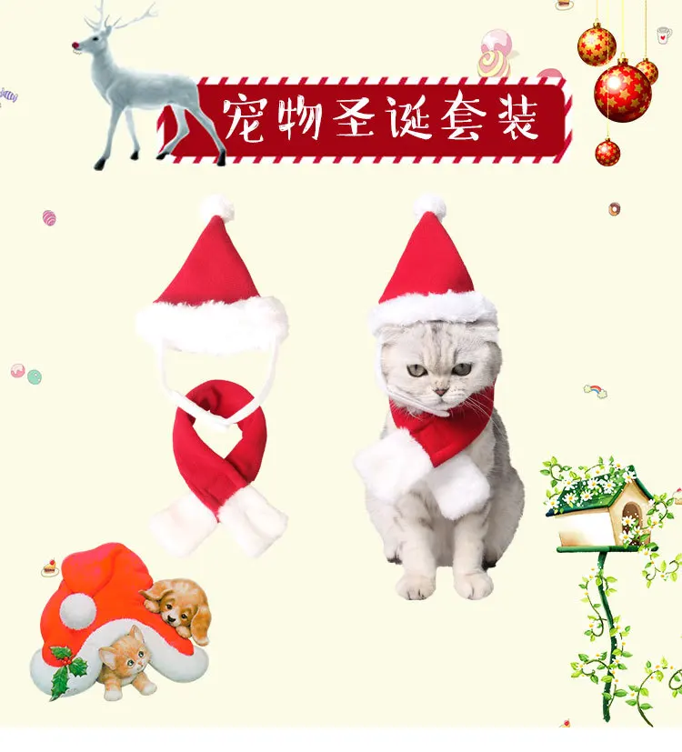 Ji zekee Dog Hat Mixed Batch Pet Supplies Hot Sales Cute Handsome Christmas Red Dog Set
