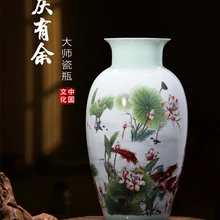 Цзиндэчжэнь керамика лучшие товары для рукоделия Цветочная композиция традиционное ремесло Пастельная ваза украшение богатый и преуспевающий 5 моделей