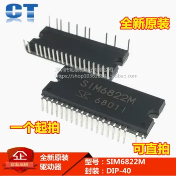 

100% NEW original SIM6822M SIM6822 DIP-40 Best Quality