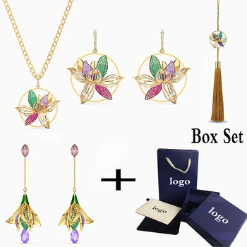 

SWA 2020 New Stylish And Exquisite Togetherness Series Suit, Pure Magnolia Flower Pattern The Best Birthday Gift For Loved Ones