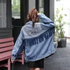 Coats 