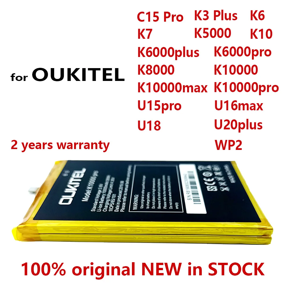 100% Original For Oukitel C15 PRO/K3 Plus/K6/K7/K10/K5000/K6000/K10000/K10000 Max/K10000 Pro/U15 pro U16 max U18 WP2 U20 Plus | Мобильные
