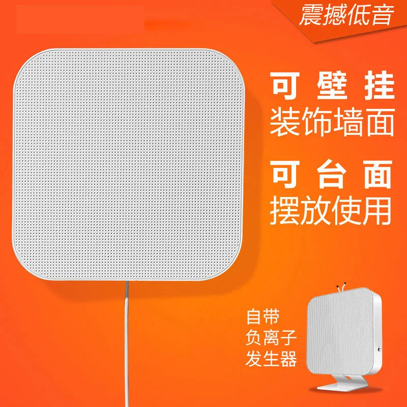 

Wall Hangers Wireless Bluetooth Speaker Office Payment Small Loudspeaker Box Alipay WeChat Scan Code Arrival Audio Computer Spea