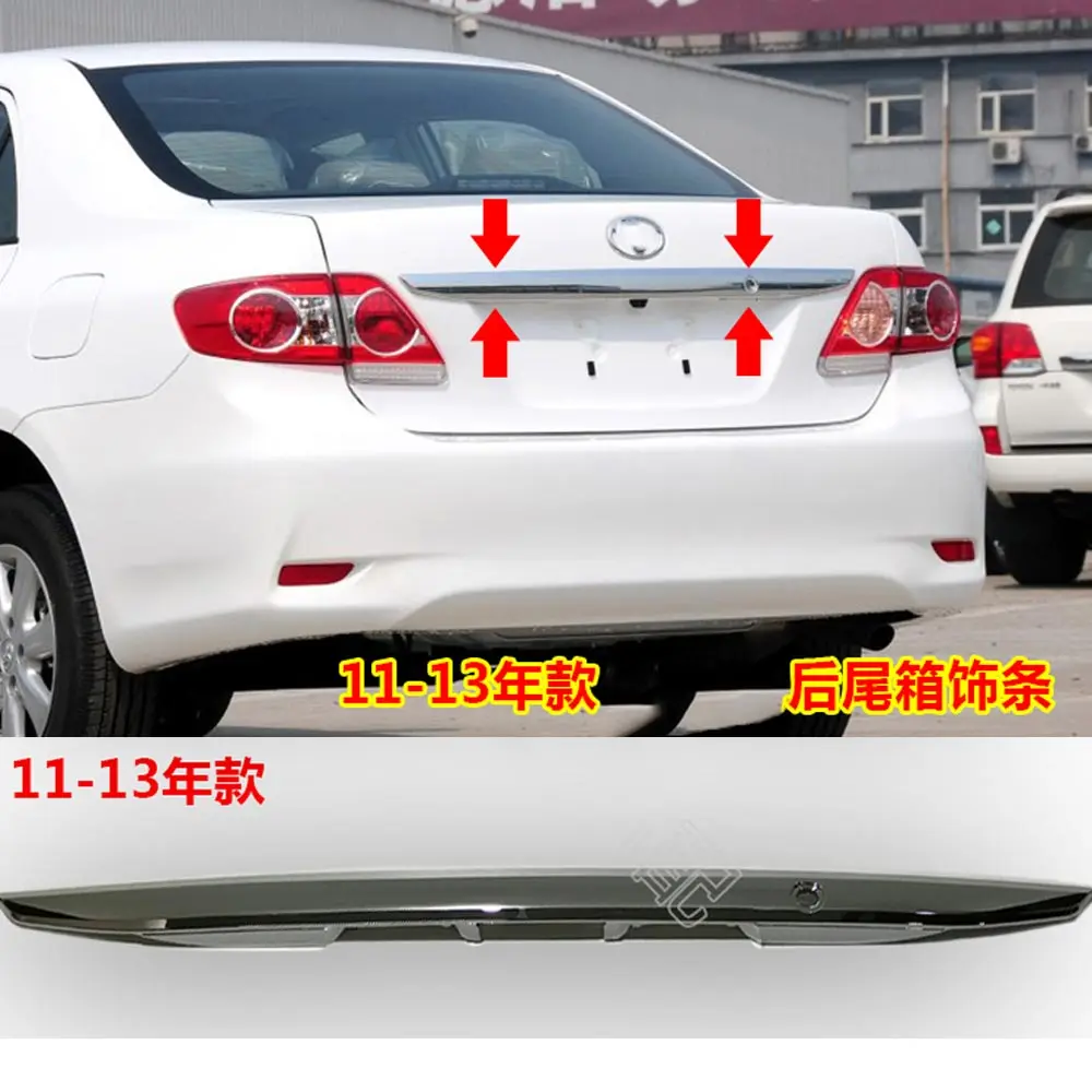 Для Toyota Corolla 2007-2013 отделка багажника ABS Хромированная задняя дверная полоса накладка панель багажника задняя крышка Покрытие яркий - Цвет: Темно-серый