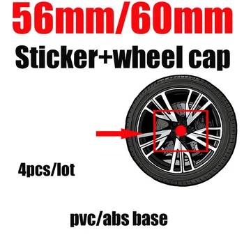 

Car Styling 4PCS Car Logo Emblem 56mm 2.2inch 60mm 2.36inch ABS/Chrome Base Wheel Center Caps Dust-proof For Universal Car