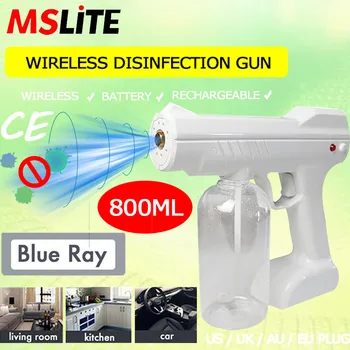 

novedades 2020 blue disinfection spray wireless battery gun atomizing sterilizer machine home blue light nano gun personal