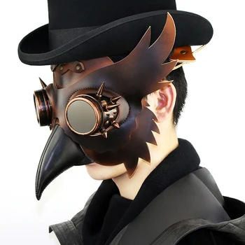 

UYEE Plague Bird Doctor Latex Mask Punk Cosplay Masks Halloween Brown Mask Masquerades Costume Accessory For Women Men Adult