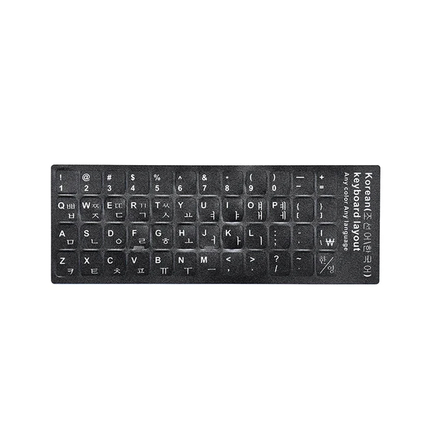 Russian French English Arabic Spanish Portuguese Hebrew Keyboard Stickers Letter Alphabet Layout Sticker For Laptop Desktop PC Korean