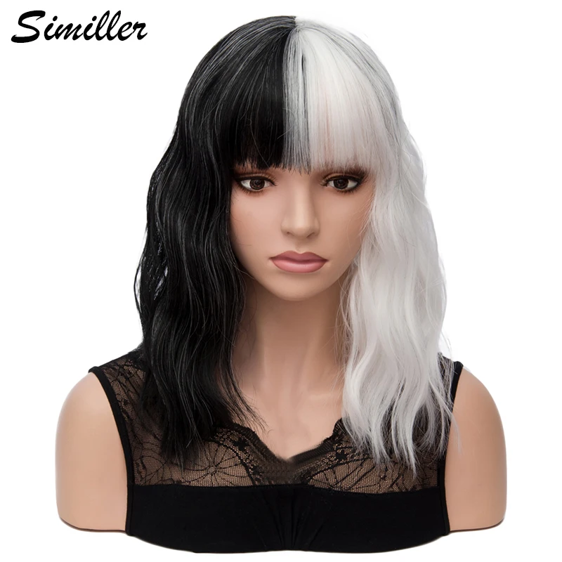 

Similler Synthetic Short Wigs for Women Cosplay Black White Patchwork Color High Temperature Fiber with Free Wig Cap