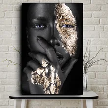 Африканская художественная черная и Золотая женская живопись маслом на холсте Куадрос плакаты и принты скандинавские настенные картины для гостиной