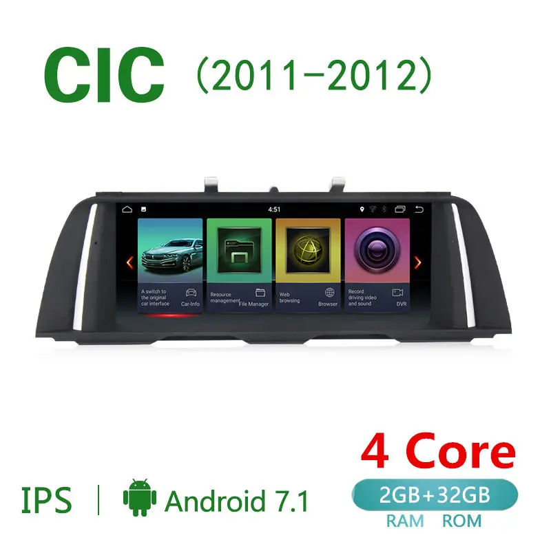 Ips 8Core Android 9,0 автомобильный Радио плеер gps навигация для BMW 5 серии F10 F11(2011-) CIC NBT Автомобильный мультимедийный 520i стерео - Цвет: Android7.1 2 32G CIC