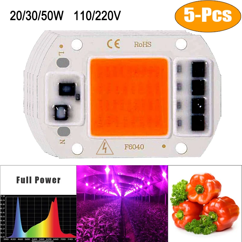 5/Упаковка из 10 шт. 20 Вт, 30 Вт, 50 Вт полный спектр светодиодный COB Чип завода светать светильник интегрированный Smart IC драйвер светильник 110/220V