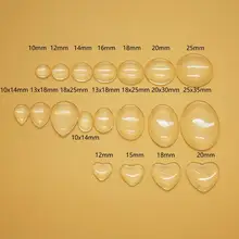 Качественный комплект из двух предметов, 8/10/12/14/16/18/20/25 мм кабошоны круглые овальной формы сердца слезы прозрачный Стекло кабошон для DIY кулон для изготовления ювелирных изделий