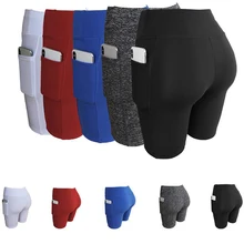 Горячие спортивные шорты женские пляжные летние Беговые спортивные шорты для йоги с карманами