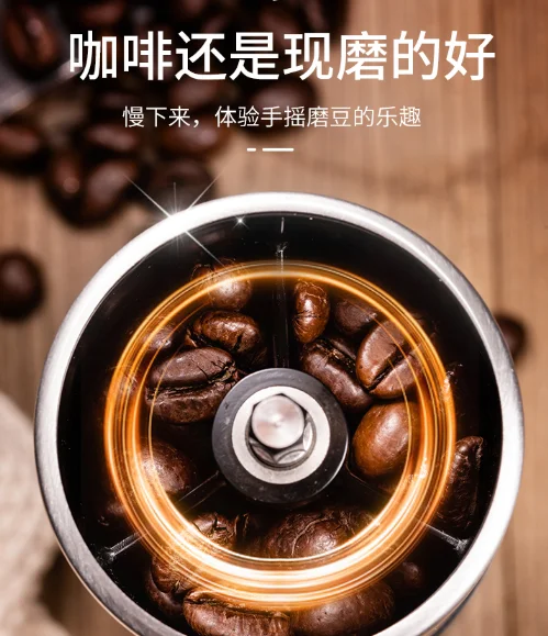 Small portable home handheld ceramic core six adjustable thickness washable stainless steel coffee bean grinder J06