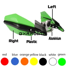 Универсальные мотоциклетные щитки для рук Мотокросс Грязь велосипед ямы бездорожье улица ATV ручка бар охранники Handguard для KTM CRF YZF KXF