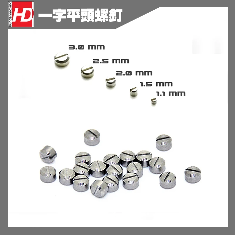 HD Gunpla Metal Modifications and Supplements Details Modification Screws Flat Head Armor Nails 30 pcs. Model toys are not inclu | Игрушки и