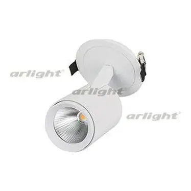 024288 Светильник LGD-LUMOS-R76-16W White6000(WH, 20 deg) ARLIGHT