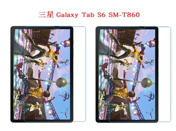 

2PCS For Samsung Galaxy Tab S6 10.5 SM-T860 SM-T865 T860 T865 10.5'' Tablet High Clear HD Screen Protector Guard Matte