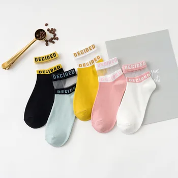

Socks women glass silk crystal socks summer thin letter cotton ladies ins trendy boat socks 1 pair