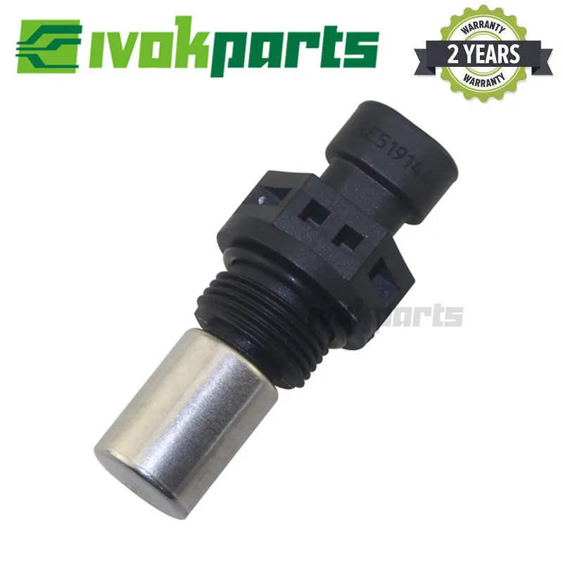Датчик скорости RE519144 RE508195 для трактора John Deere комбайн | Автомобили и мотоциклы
