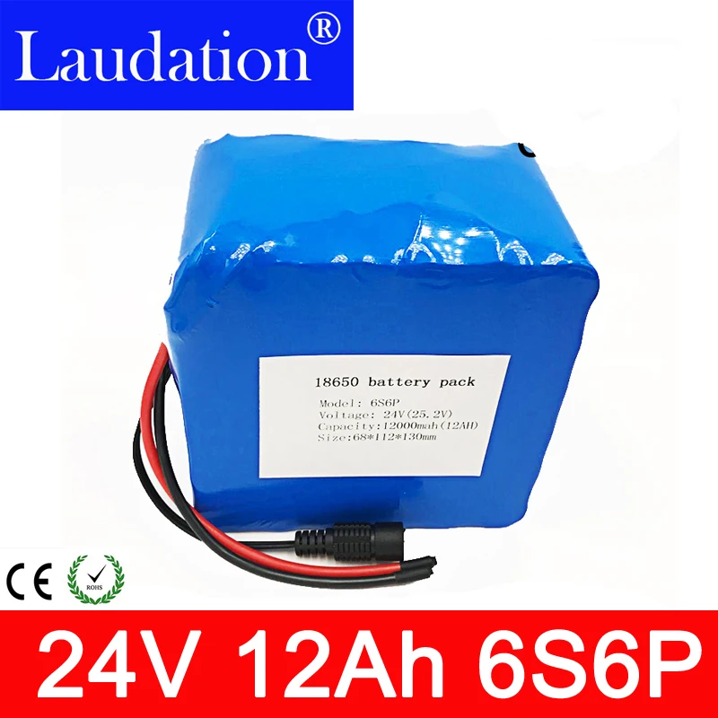 

24V battery pack 24v lithium battery 12AhBicycle Battery 6s6p 25.2V12Ah Lithium-Ion Rechargeable Battery Pack 350W EBicycle 250W