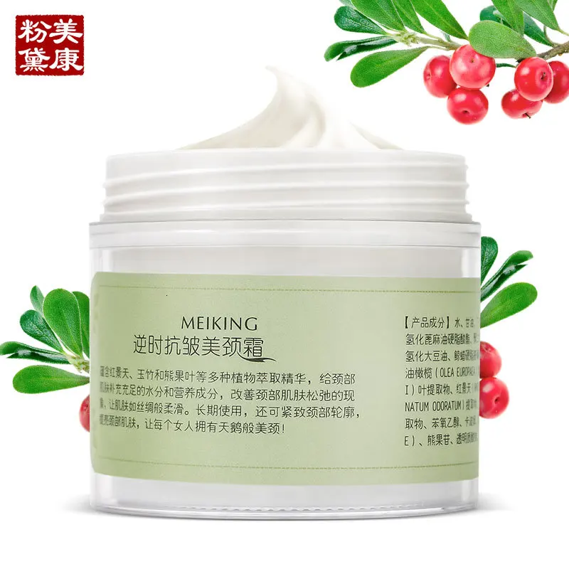 MEIKING Neck Cream Skin Care Anti wrinkle Whitening Moisturizing Firming Neck Care 100g Skincare Health Neck Cream For Women