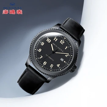 

SEA-GULL Business Watches Men's Mechanical Wristwatches Calendar 50m Waterproof Leather Valentine Male Watches 819.13.6081